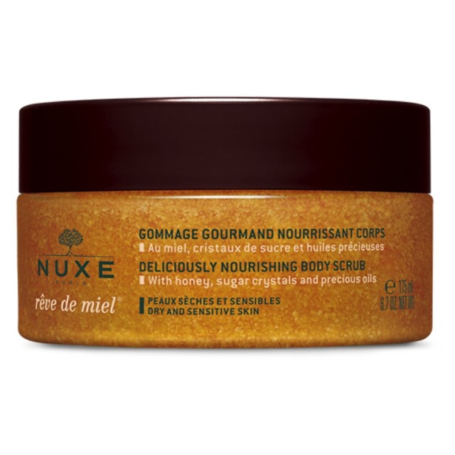 Nuxe Reve De Miel Body Scrub 175ml (Απολεπιστικό Σώματος με Μέλι) 