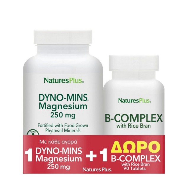 Natures Plus SET Dyno Mins Magnesium 250mg 90tabs & ΔΩΡΟ B-Complex With Rice Bran 90tabs (Συμπλήρωμα Διατροφής Οργανικού Μαγνησίου & ΔΩΡΟ Σύμπλεγμα Βιταμίνης B)