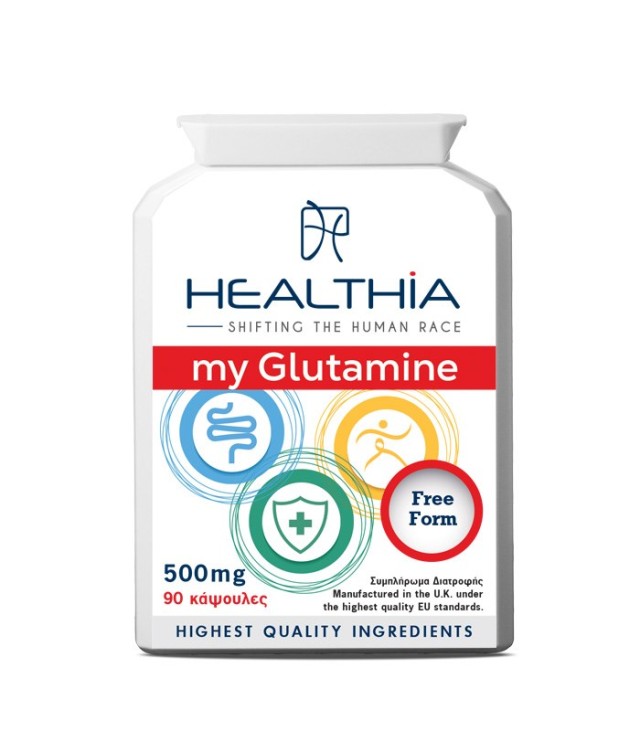 Healthia My Glutamine 500mg 90caps (Συμπλήρωμα Διατροφής με Γλουταμίνη)