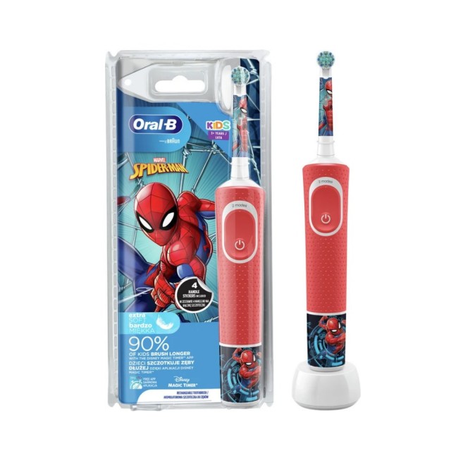 Oral B Kids Spiderman Extra Soft Electric Toothbrush (Παιδική Ηλεκτρική Οδοντόβουρτσα για Παιδιά 3 Ετών+) 