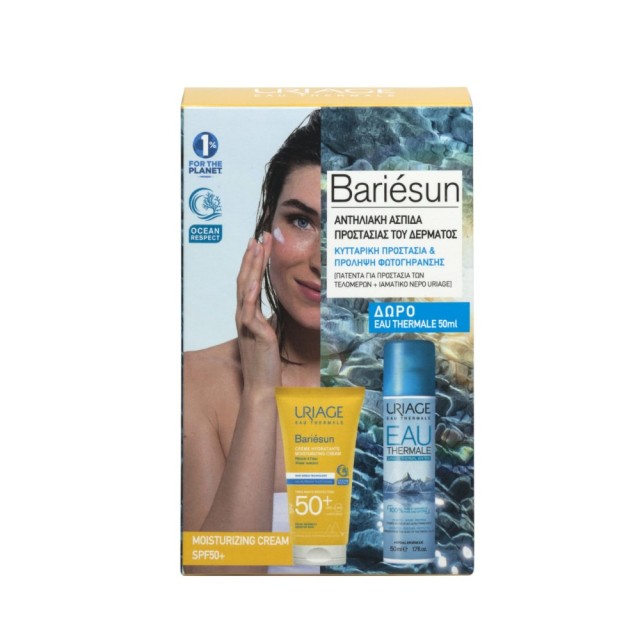Uriage Bariesun SET Moisturizing Cream SPF50+ 50ml & ΔΩΡΟ Eau Thermale 50ml (ΣΕΤ με Αντηλιακή Κρέμα Προσώπου Πολύ Υψηλής Προστασίας & ΔΩΡΟ Ιαματικό Νερό)