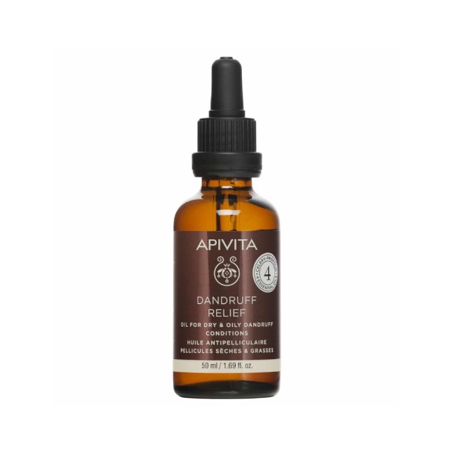 Apivita Holistic Dandruff Relief Oil 50ml (Λάδι Κατά της Ξηροδερμίας και της Πιτυρίδας)  