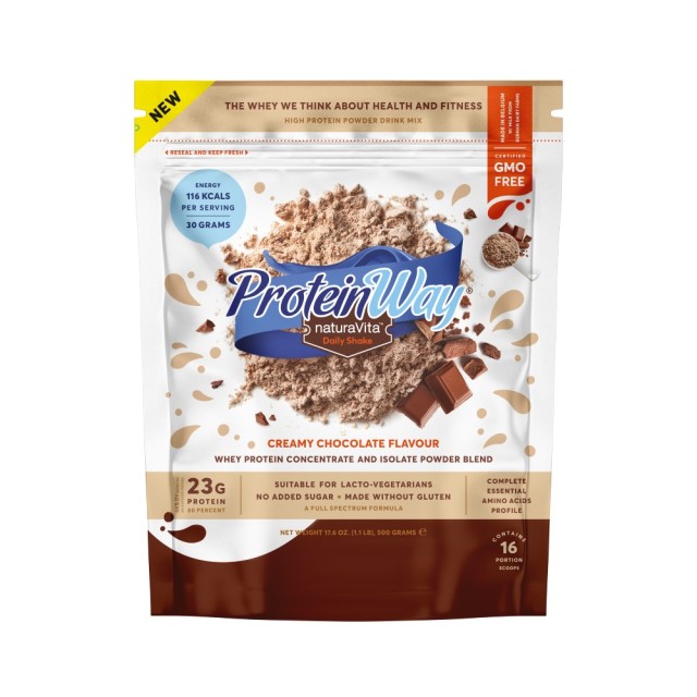 Natura Vita Protein Way Natural Chocolate Whey Powder 500gr (Σκόνη Πρωτεΐνης Ορού Γάλακτος με Φυσική Γεύση Σοκολάτα)
