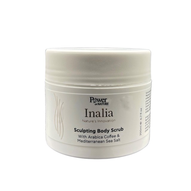 Power Health Inalia Sculpting Body Scrub Exfoliation & Skin Tightening 200ml (Απολεπιστική Κρέμα Σώματος για Απολέπιση & Σύσφιξη της Επιδερμίδας)