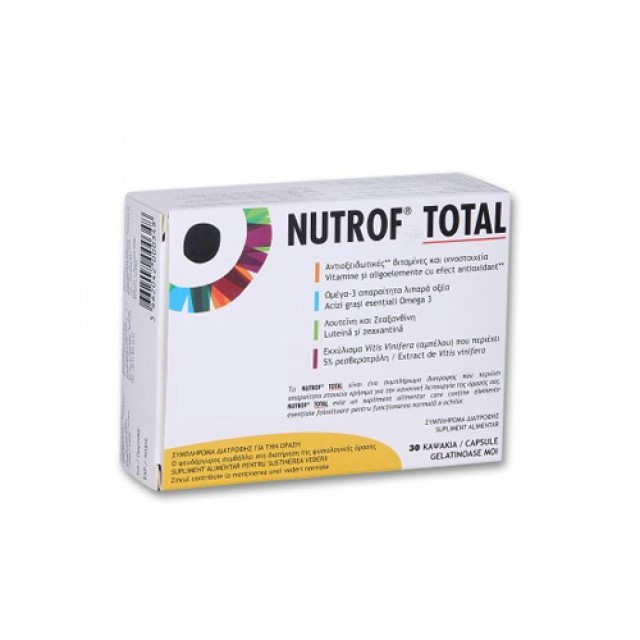 Nutrof Total 30caps (Συμπλήρωμα Διατροφής Για Βελτώση Της Ορασης)