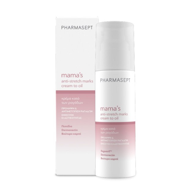 Pharmasept Mamas Anti-Stretch Marks Cream to Oil 150ml (Κρέμα Κατά των Ραγάδων για τη Διάρκεια της Εγκυμοσύνης & Μετά)