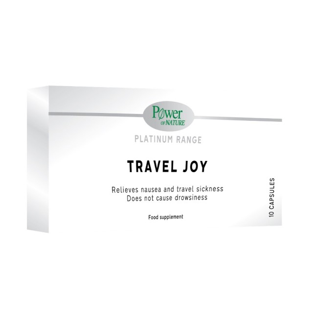 Power Health Platinum Travel Joy 10caps (Συμπλήρωμα Διατροφής για τη Ναυτία του Ταξιδιού) 