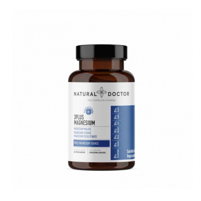 Natural Doctor 3Plus Magnesium 60caps (Συμπλήρωμα Διατροφής Τρεις Mορφές Mαγνησίου για την Αποκατάσταση των Μυών)