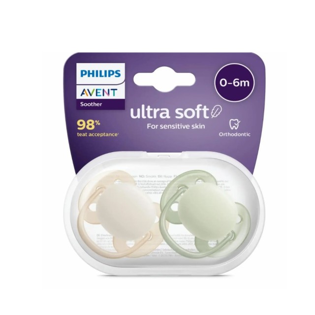 Avent Ultra Soft SCF091/32 0-6m (Εξαιρετικά Απαλή Πιπίλα)