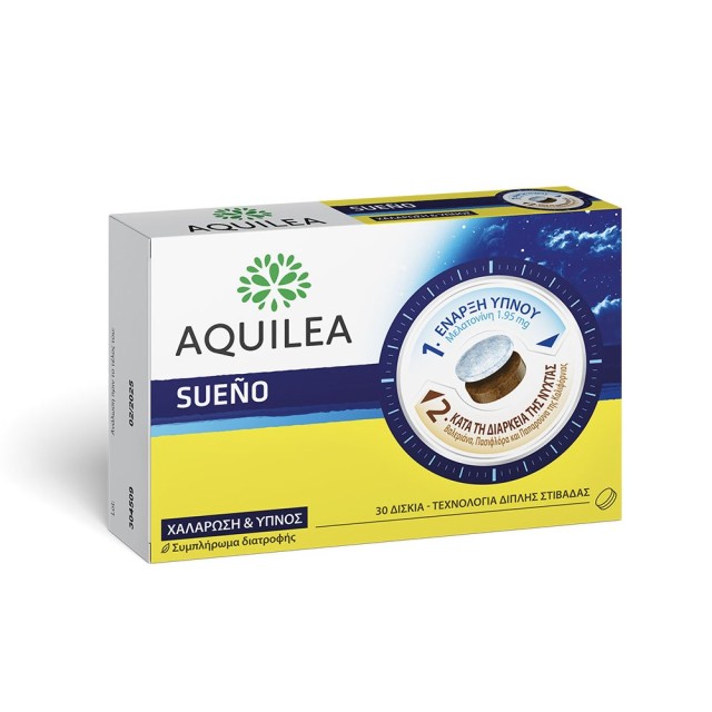Aquilea Sueno 30caps (Συμπλήρωμα Διατροφής για Καλό Ύπνο)