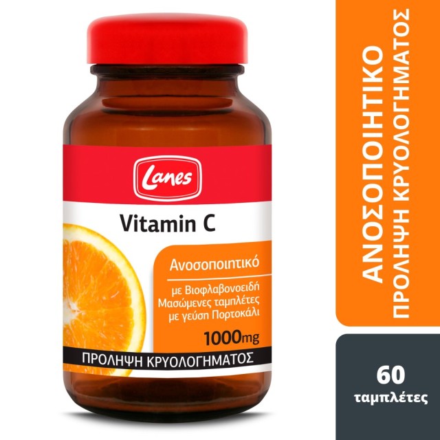 Lanes Vitamin C 1000mg 60tabs (Συμπλήρωμα Διατροφής με Βιταμίνη C Μασώμενες Ταμπλέτες)