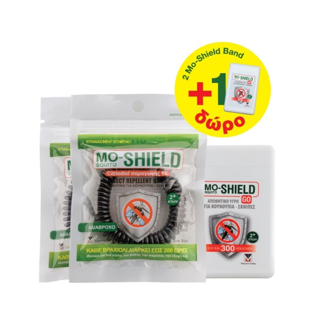 SET Mo-Shield Band Black 2τεμ & ΔΩΡΟ Mo-Shield Go Spray 17ml (ΣΕΤ με 2 Μαύρα Αντικουνουπικά Βραχιόλα & ΔΩΡΟ Εντομοαπωθητικό Υγρό Spray)