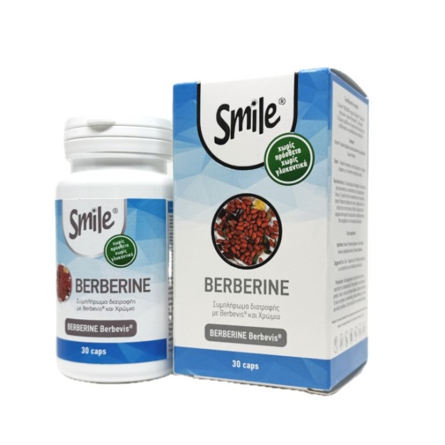 AM Health Smile Berberine 30caps