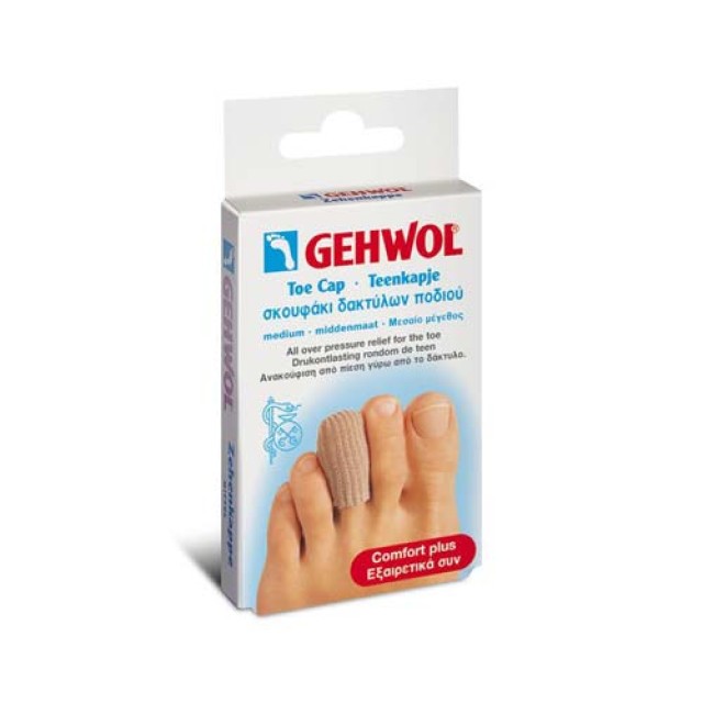 Gehwol Toe Cap (Σκουφάκι Δάκτυλων Ποδιού) 1 Τεμάχιο