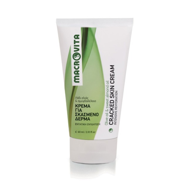 Macrovita Cracked Skin Cream 60ml (Κρέμα για Σκασμένο Δέρμα με Λάδι Ελιάς & Αμυγδαλέλαιο)