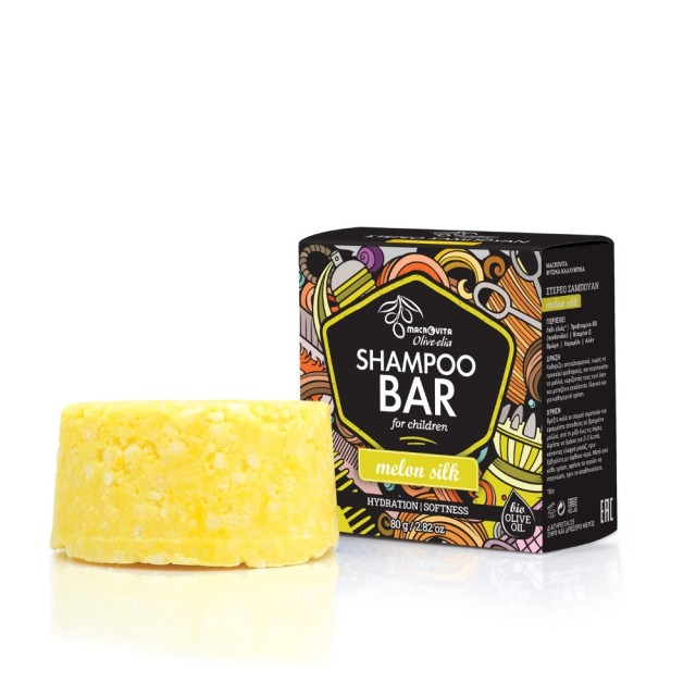 Macrovita Olive Elia Shampoo Bar Melon Silk 80gr (Στερεό Σαμπουάν για Παιδιά)