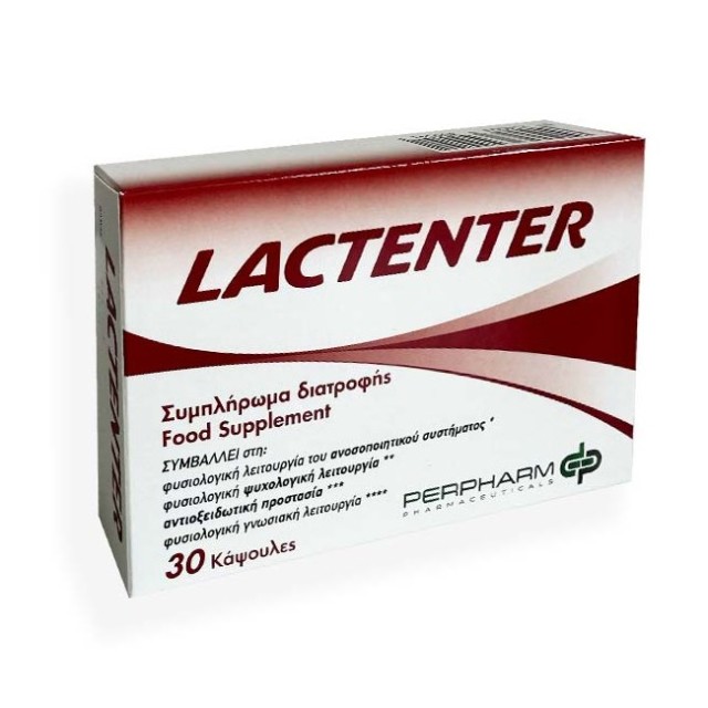 Perpharm Pharmaceuticals Lactenter 30caps (Συμπλήρωμα Διατροφής με Προβιοτικά & Πρεβιοτικά για Υποστήριξη του Άξονα Εντέρου – Εγκεφάλου)