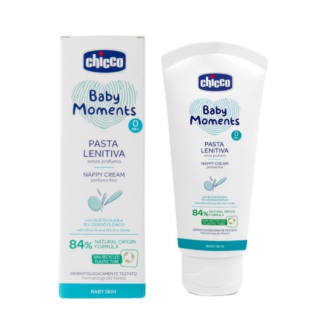 Chicco Baby Moments Nappy Cream 100ml (Κρέμα για την Αλλαγή της Πάνας Κατά του Συγκάματος)