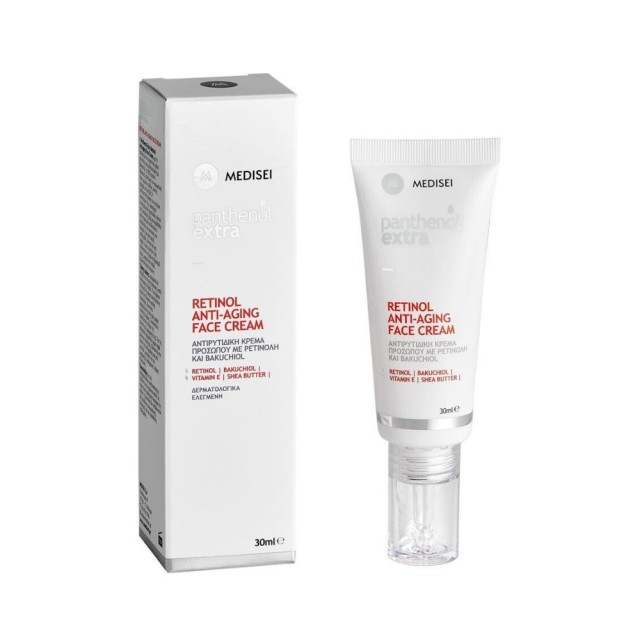 Panthenol Extra Retinol Anti-Aging Face Cream 30ml (Αντιρυτιδική Κρέμα Προσώπου με Ρετινόλη)