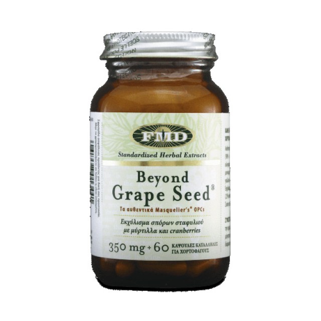 Flora Beyond Grape Seed 60caps (Αντιοξειδωτική Φόρμουλα)