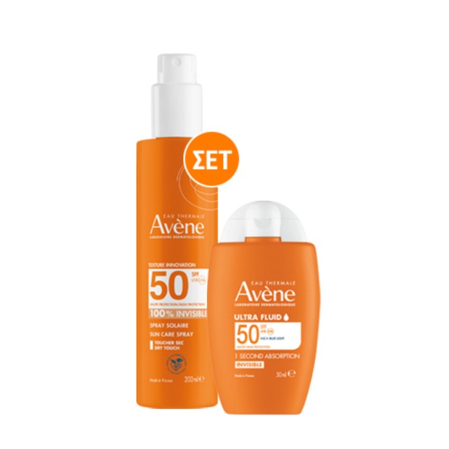 Avene SET Invisible Sun Care Spray SPF50+ 200ml & Ultra Fluid Invisible SPF50 50ml (ΣΕΤ με Αντηλιακό Γαλάκτωμα Σώματος & Αντηλιακό Προσώπου)