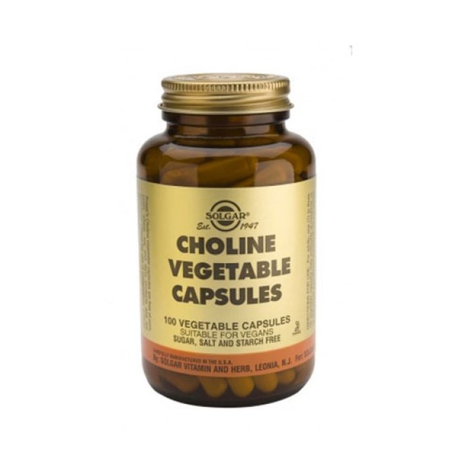 Solgar Choline 350mg 100 Vegetarian Caps (Χολίνη)