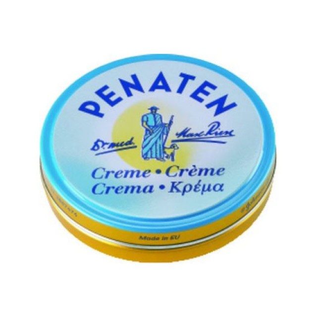 Penaten Baby Cream 50ml