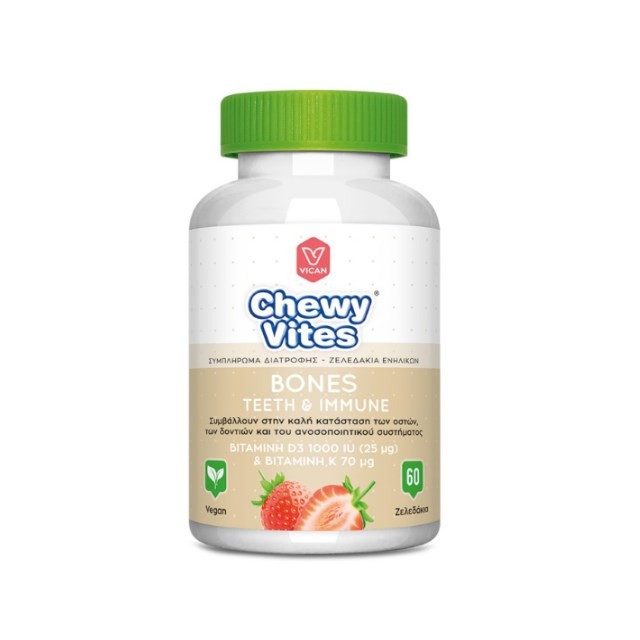 Chewy Vites Adult Bones Teeth & Immune 60jellies