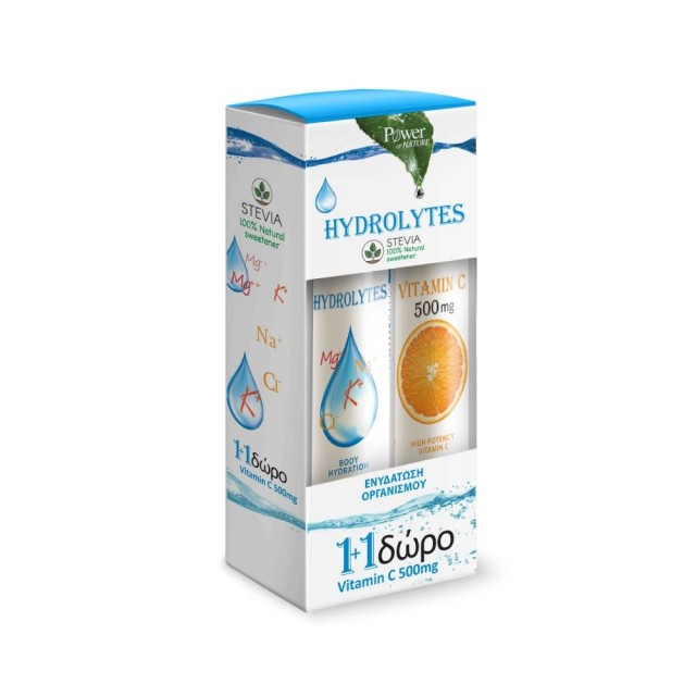 Power Health SET Hydrolytes 20tabs & GIFT Vitamin C 500mg 20tabs