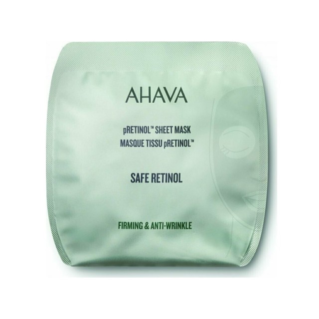 Ahava Safe pRetinol Sheet Mask 16ml (Αντιρυτιδική Μάσκα Προσώπου)