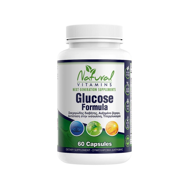 Natural Vitamins Glucose Formula 60cap (Συμπλήρωμα Διατροφής για την Εξισορρόπηση των Επιπέδων Γλυκόζης στο Αίμα)