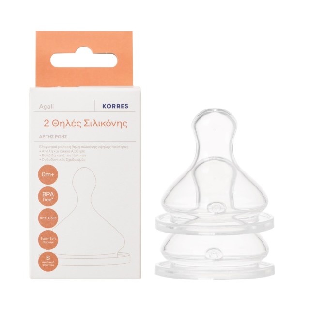 Korres Silicone Teats 2τεμ (Θηλές Σιλικόνης Αργής Ροής 0+)