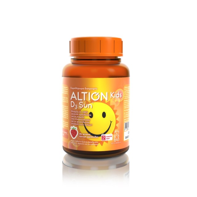 Altion Kids D3 Sun 60 Ζελεδάκια (Παιδικό Συμπλήρωμα Διατροφής Βιταμίνης D)