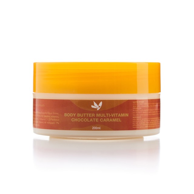 Anaplasis Body Butter Multi Vitamin Chocolate Caramel 200ml (Κρέμα Σώματος για Θρέψη & Ελαστικότητα)