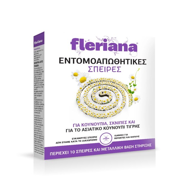 Fleriana Incenct Repellent Coils 10pcs (Εντομοαπωθητικές Σπείρες 10τεμ)