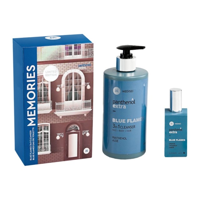 Panthenol Extra Memories SET Blue Flames 3in1 Cleanser 500ml & Eau De Toilette 50ml (Ανδρικό ΣΕΤ Περιποίησης με Αφρόλουτρο & Άρωμα) 