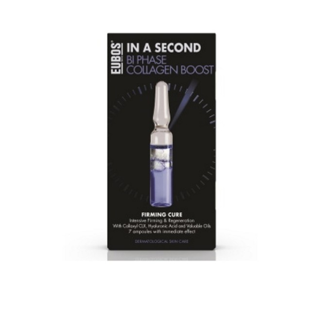 Eubos In a Second Collagen Boost 7x2ml (Ειδική Φόρμουλα με Ισχυρή Αντιρυτιδική Δράση) 