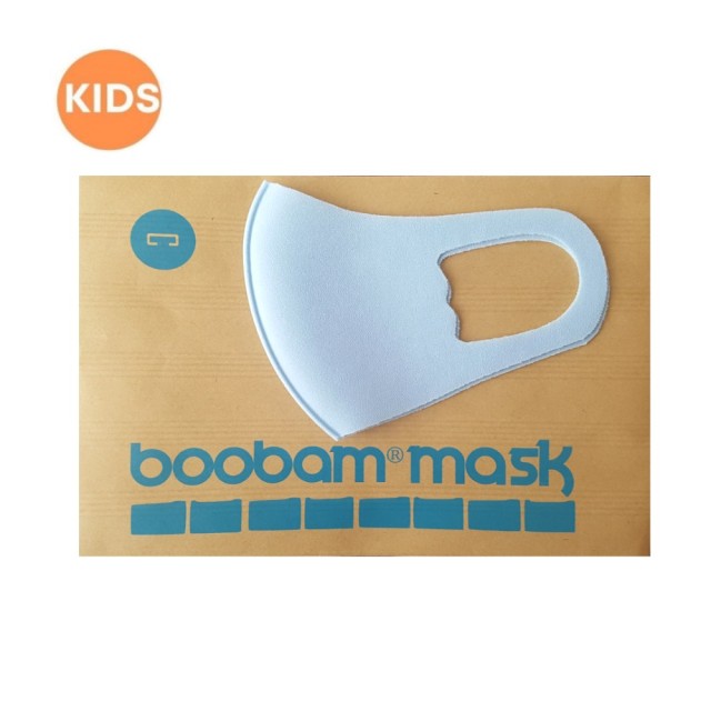 Boobam Kids 3D Covering Washable Mask Light Bue (Γαλάζια Παιδική Πλενόμενη Μάσκα Πολλών Χρήσεων)