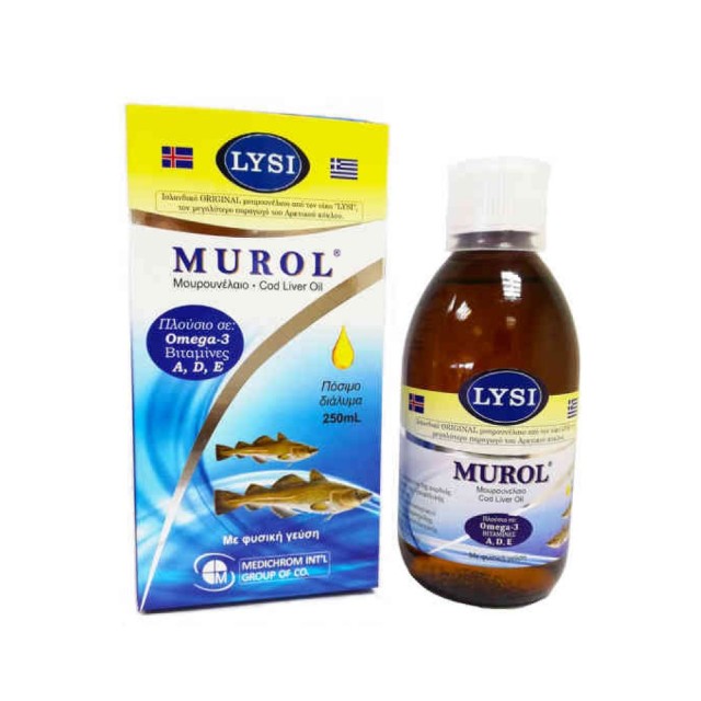 Medichrom Murol 250ml (Μουρουνέλαιο με Φυσική Γεύση) 