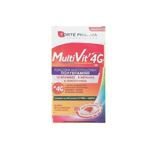 Forte Pharma Multivit 4gr 30tabs (Συμπλήρωμα Διατροφής για Τόνωση & Ενίσχυση)