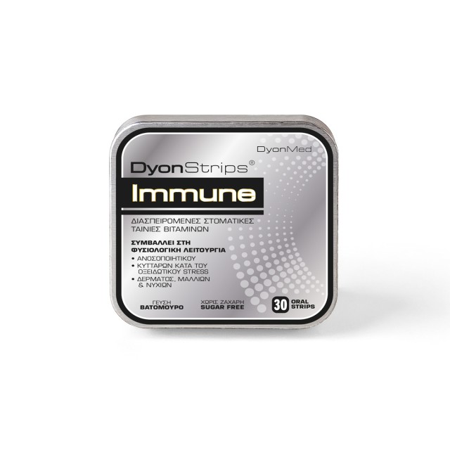 Dyonmed Dyonstrips Immune 30τεμ (Διασπειρόμενες Στοματικές Ταινίες για Ενίσχυση του Ανοσοποιητικού)