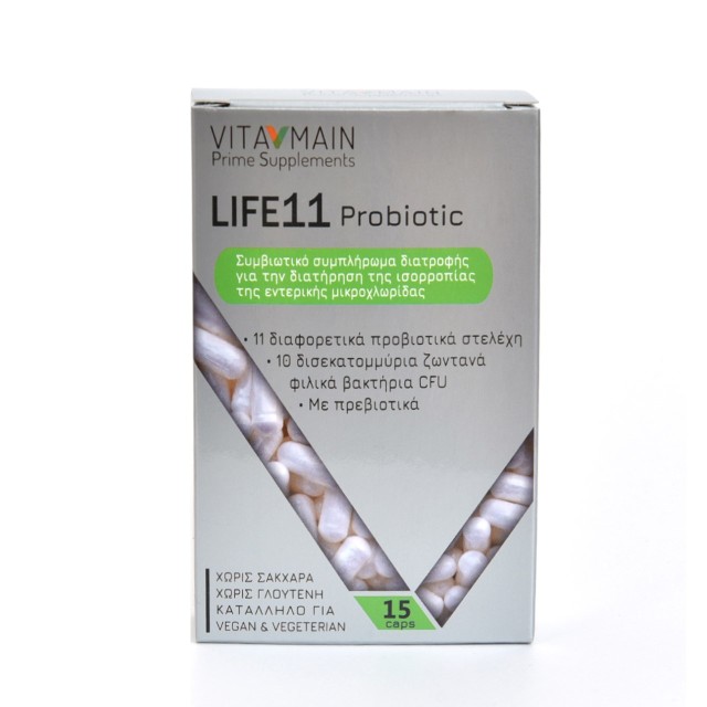 Vitamain Life 11 Probiotic 15caps (Συμπλήρωμα Διατροφής για την Υγεία της Εντερικής Μικροχλωρίδας)