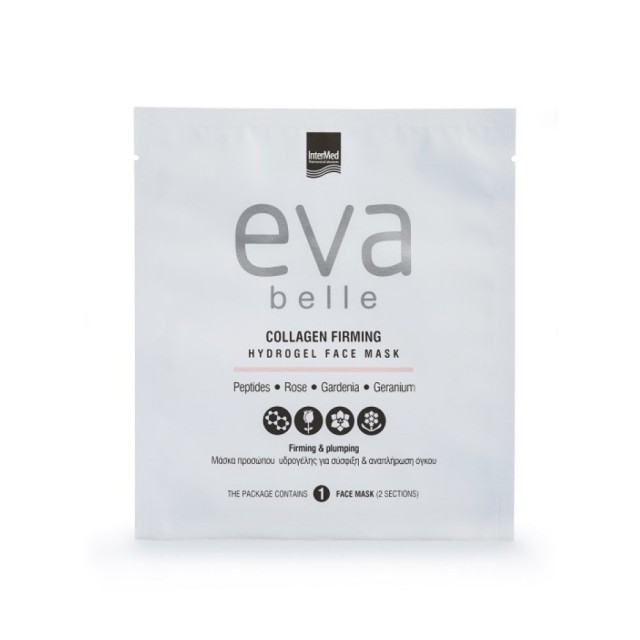 Eva Belle Collagen Firming Hydrogel Face Mask 1τεμ (Mάσκα Υδρογέλης για Σύσφιξη & Αναπλήρωση Όγκου)