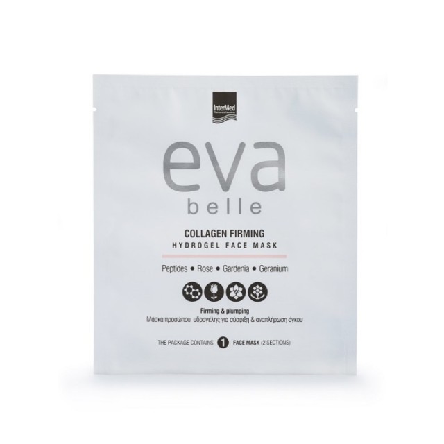 Eva Belle Collagen Firming Hydrogel Face Mask 1pc