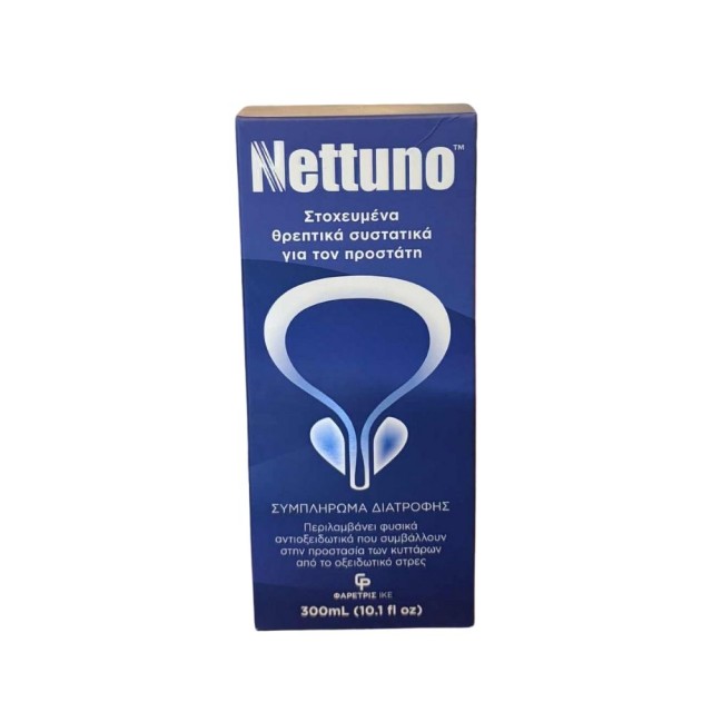 Faretris Nettuno 300ml