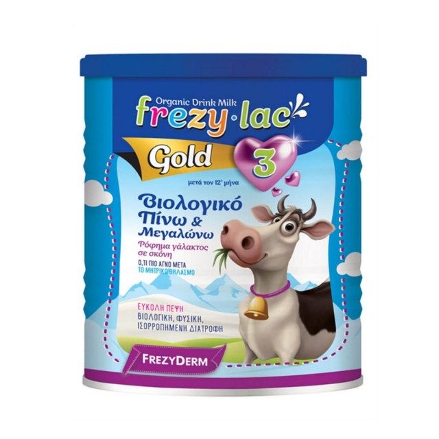 Frezylac Gold 3 Oragnic Drink Milk 900gr (Αγελαδινό Βιολογικό Γάλα σε Σκόνη 3ης Βρεφικής Ηλικίας Μετά τον 12ο Μήνα)