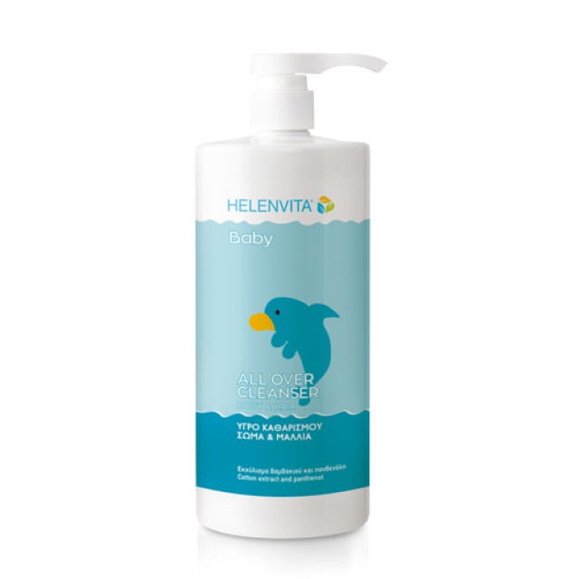 Helenvita Baby All Over Cleanser 1lt (Βρεφικό Σαμπουάν & Αφρόλουτρο)