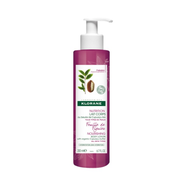 Klorane Cupuacu Feuille De Figuier Nourishing Body Lotion 200ml (Ενυδατικό Γαλάκτωμα Σώματος με Αιθέριο Έλαιο Σύκου)