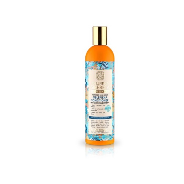 Natura Siberica Oblepikha Hair Conditioner Nutrition Repair & Laminating Effect 400ml (Θρέψη Επανόρθωση & Λάμψη για Αδύναμα & Ταλαιπωρημένα Μαλλιά)