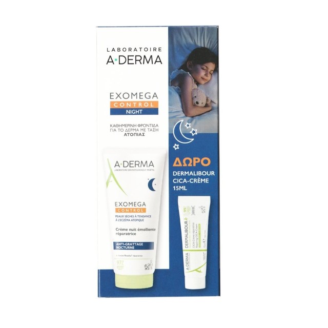 A Derma SET Exomega Control Emollient Night Cream 200ml & ΔΩΡΟ Dermalibour+ Repairing Cica-Cream 15ml (ΣΕΤ Καθημερινής Φροντίδας για το Δέρμα με Τάση Ατοπίας))